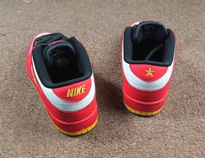 Nike SB Dunk Low 'Vietnam 25th Anniversary'