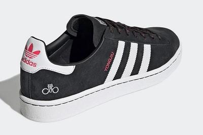 Adidas Campus Forever Bicycle 1
