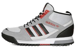 adidas zx tr