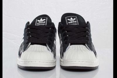 Adidas Originals Superstar 2 Zebra Front Toe 1