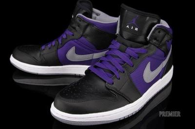 Nike Jordan 1 Purple 1
