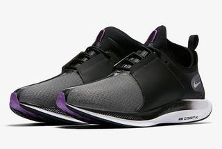 pegasus turbo release date