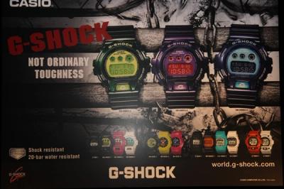 G Shock Poster 1
