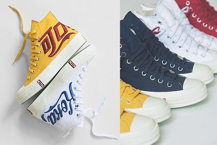 Kith coca hotsell cola converse yellow