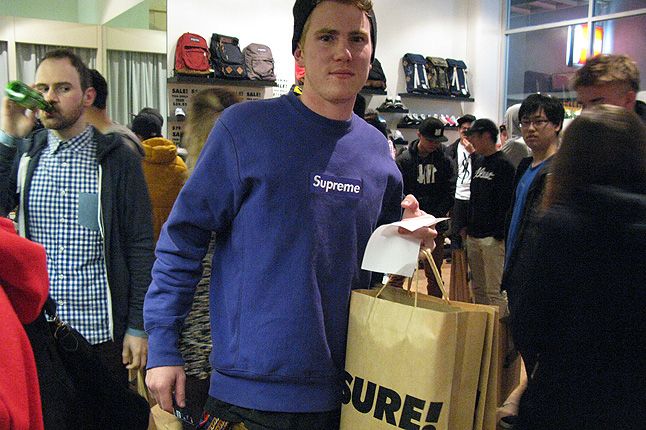 Nike Air Yeezy 1 Sure Store Raffle 20 1