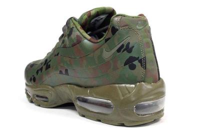 Nike Air Max 95 Sp Japanese Camouflage 1
