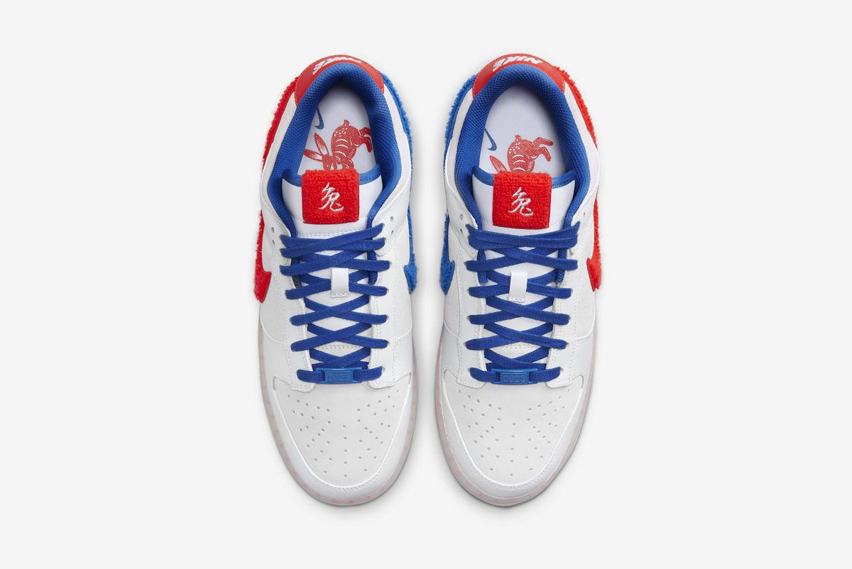 Nike Dunk Low Year of the Rabbit 2023