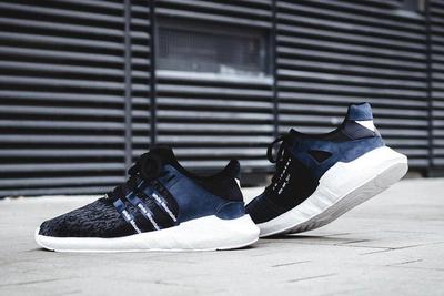White Mountaineering X Adidas Eqt Support Future11