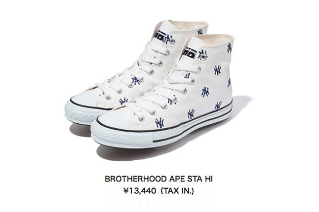 Bro Hood Neighborhood Bape Harajuku 7 1