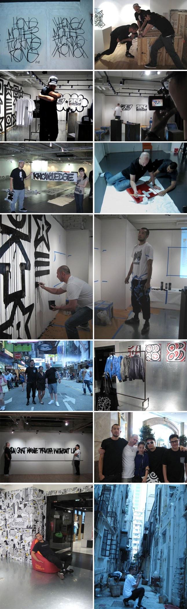Haze Full Circle Exhibition 1