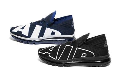 Nike Air Max Flair Pair 1