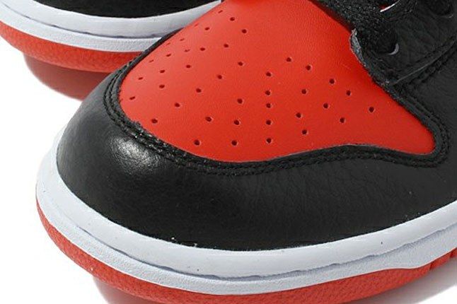 Nike Barca Dunk 5 1