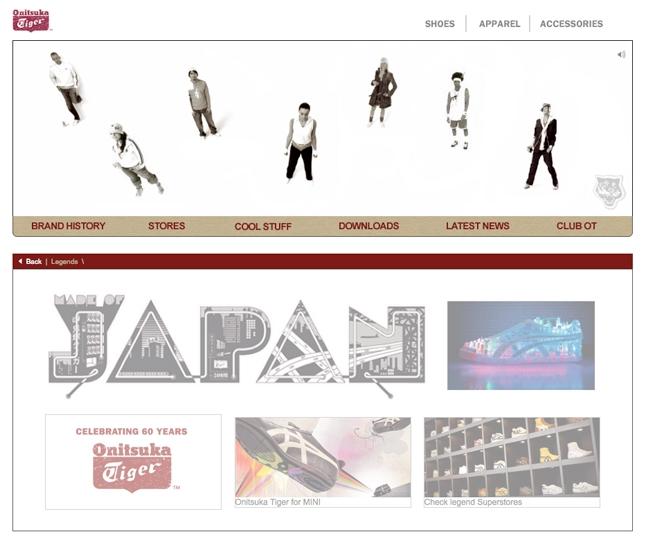 Onituska Tiger Website Launch 1