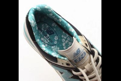 New Balance 574 Floral Hemp Pack Baby Blue And Navy Insole 1