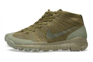 flyknit chukka mens