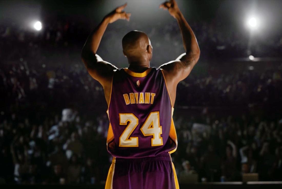 kobe back turned jersey and number 