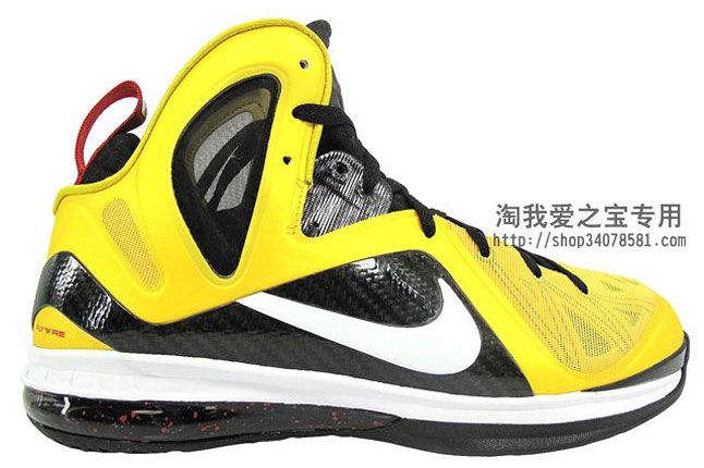 lebron 9 elite taxi