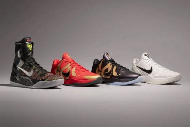 Nike Reveal Entire Kobe Bryant ‘Year of the Snake’ Collection