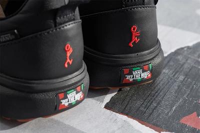 Vans A Tribe Called Quest 6