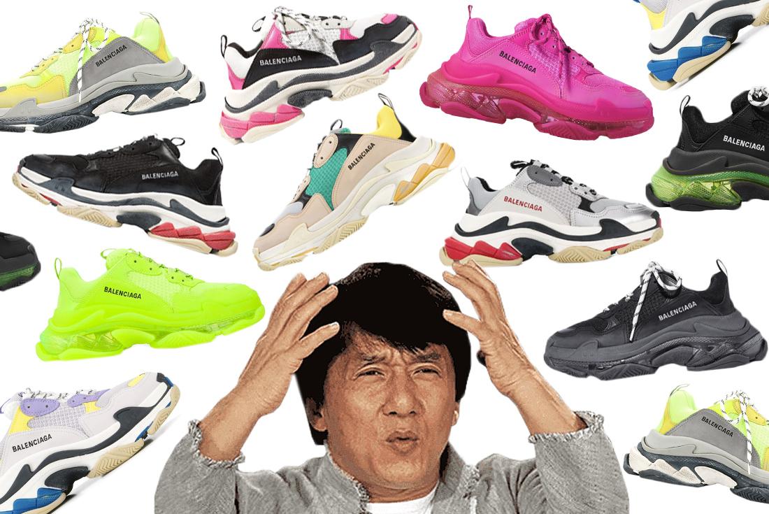 wtf moments header sneakers