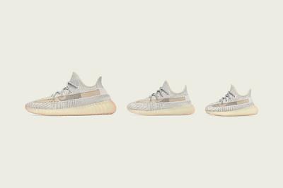 Adidas Yeezy Boost 350 V2 Lundmark Official Release Date Family Lateral