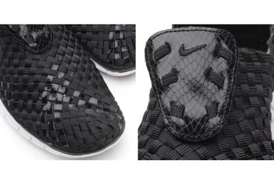 Nike Free Woven Atmos Exclusive Animal Camo Pack 161