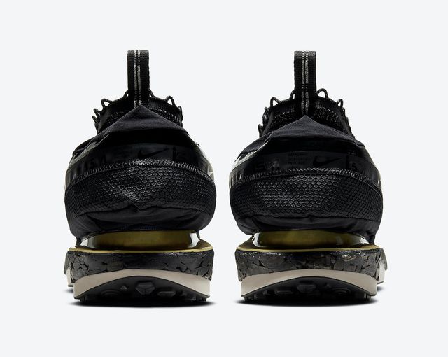 ispa drifter gator