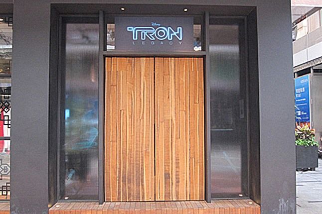 Tron Legacy Clot 01 1