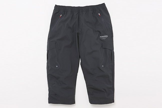 Nike Gyakusou 12 Collection 31 1