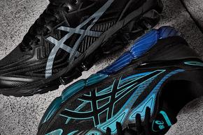 Breaking Down the Differences Between the ASICS GEL-QUANTUM 360 7 and 360 8