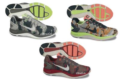 Nike Lunarglide 5 Lunarlon Camo Pack 1
