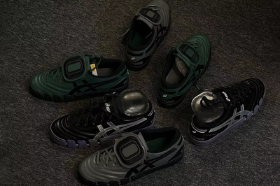 Where to Buy the OTTO 958 x ASICS GEL-FLEXKEE - Industry News Where to Buy the OTTO 958 x ASICS GEL-FLEXKEE - Industry News