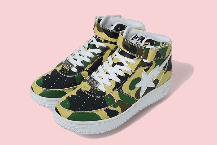 Camo bapesta on sale