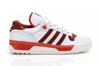Adidas Rivalry Lo Limited Edition Red Profile 1