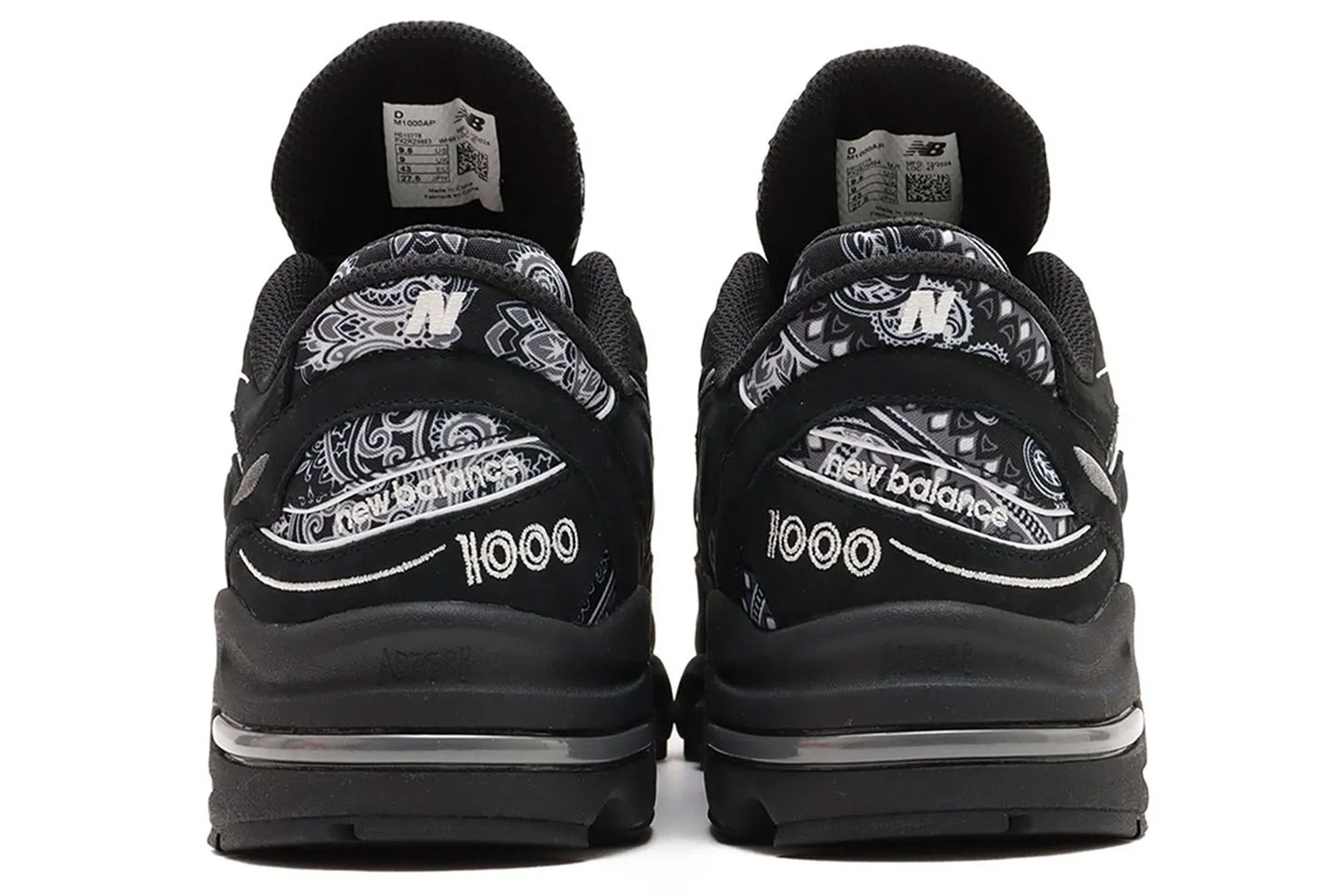 New Balance Turn Teardrops to Fire With atmos Colab 