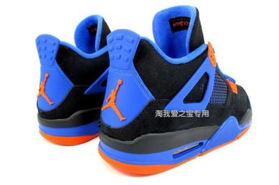 Air Jordan 4 Knicks 03 1
