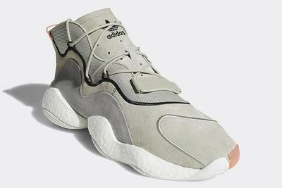 Adidas Byw Khaki Grey B37478 4 Sneaker Freaker