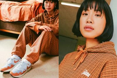 Release Date Confirmed: The Patta x Nike Air Max 1 'Monarch' - Releases