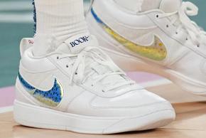 Nike Book 1