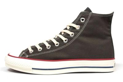 Converse All Star Chuck Taylor Made In Japan 1