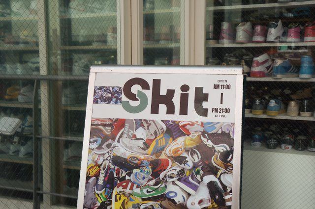 Skit Tokyo Japan 1