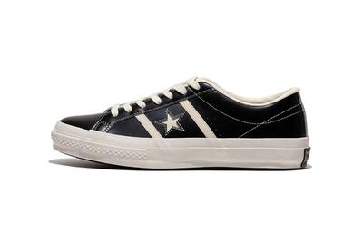 Converse Japan Stars Bars Vintage Leather Lateral