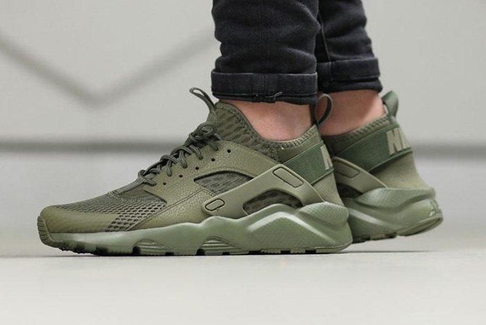 huarache ultra green