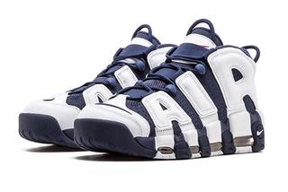 more uptempo olympic