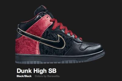 Nike Bloody Sunday Dunk High Sb 2007 1