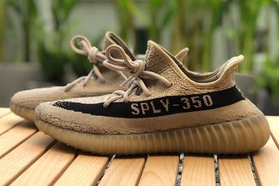 adidas Yeezy BOOST 350 V2 Beige and Black