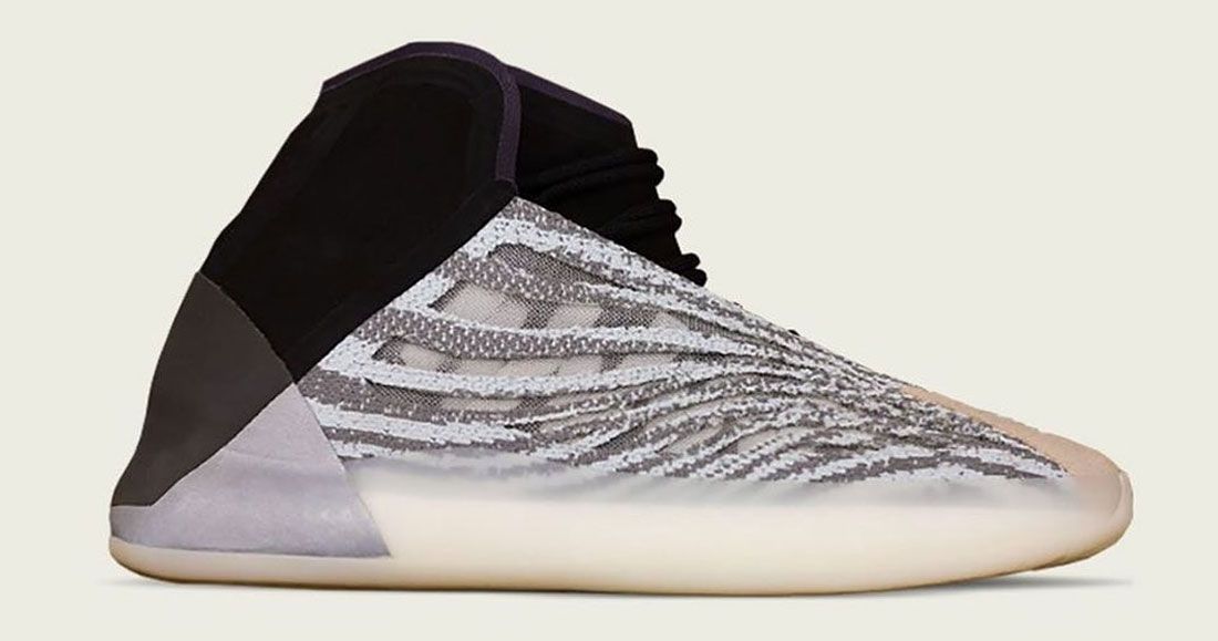 adidas yeezy basketball quantum release date