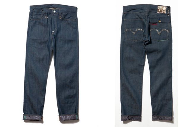 Levis Clot Rigged Jeans 1