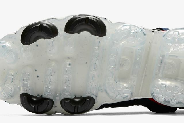 vapormax ultra