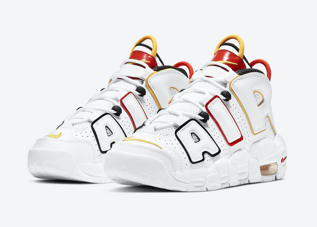uptempo roswell